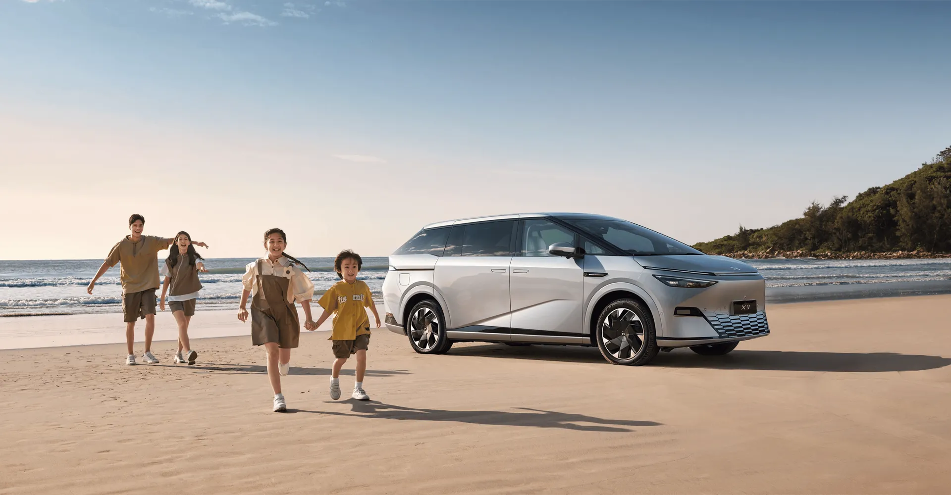 XPENG X9 Banner